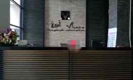 Sale Ruko Gandeng Ex Resto Furnished Utan Kayu Jakarta Timur