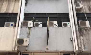 Dijual Cepat Ruko Central Cikini 4 Lantai di Cikini Menteng Jakpus