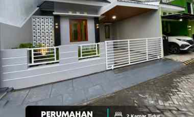 Rumah Cantik Sleman dalam Perumahan, 2 km ke Sleman City Hall, Jogja