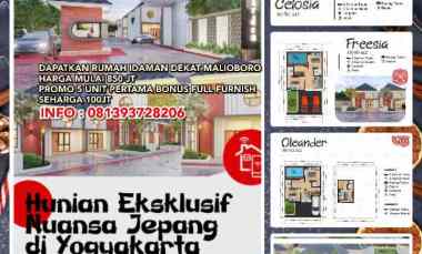 The Red Garden Ambarketawang. Hunian Eksklusif Nuansa Jepang di Jogja