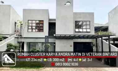 Rumah Cluster Karya Arsitek Andra Matin dalam Perumahan di Veteran