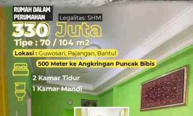 Rumah dalam Komplek di Guwosari, Bantul dekat Lapangan Bibis