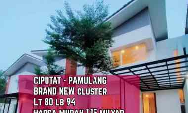 Rumah Mewah dalam Komplek di Ciputat.dkt Gerbang Tol Pamulang.BsKPR