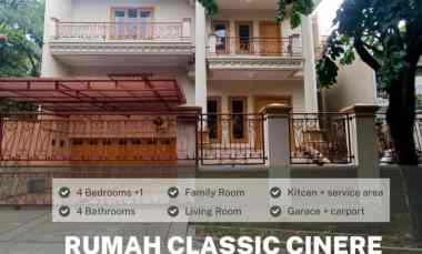 Rumah Mewah dalam Komplek One Gate di Selatan Jakarta.dekat Pondok Lab