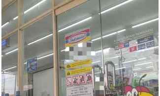 Rumah Investasi Disewa Indomaret DkTelkom University Kostan Bandung