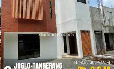 Rumah Dijual di Jl Kucica Bintaro Jaya
