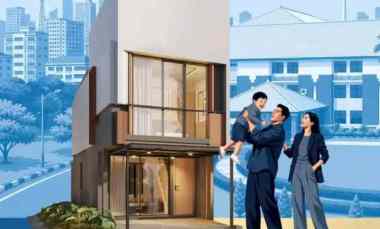 Rumah Cluster Imagi Lippo Free AJB Bphtb Lokasi Lippo Cikarang