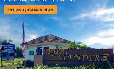 Perumahan Puri Lavender Bogor KPR Subsidi 1 Jutaan Flat