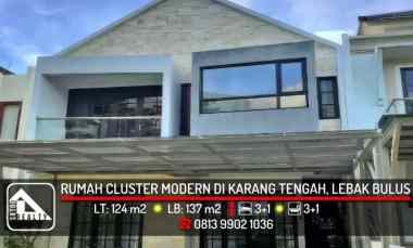Rumah dalam Cluster di Karang Tengah, Lebak Bulus, Cilandak