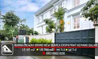 Rumah Mewah Brand New di Lokasi Elit Kemang dalam, Jakarta Selatan