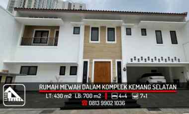 Rumah Dijual di Kemang Selatan, Cilandak Timur, Pasar Minggu, Jakarta Selatan