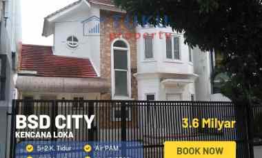 Rumah Dijual di Kencana Loka BSD, Ciater Serpong