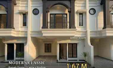 Rumah Cluster Modern Classic Jagakarsa dekat Kampus ISTN