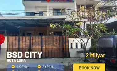 Dijual Rumah Nusa Loka BSD