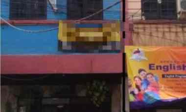 Rumah Dijual di pertokoan central cibinong jalan mayor oking kel. ciriung kec. cibinong kab. bogor