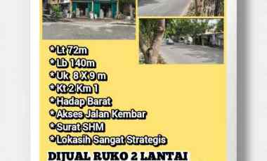 Jual Ruko 2 Lantai Raya Ir. Soekarno Mer Gunung Anyar Rungkut Surabaya
