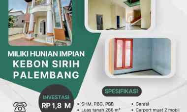 Jual Rumah di Kalidoni Palembang dekat Mall PTC Palembang