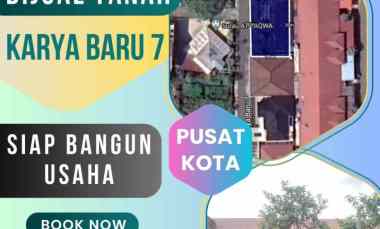 Dijual Murah Tanah Siap Bangun jl Karya Baru 7 Pontianak