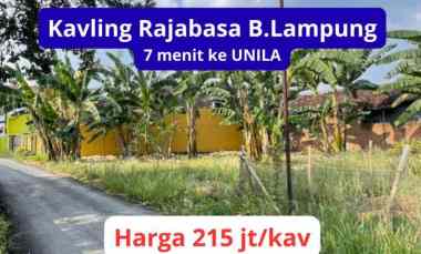 Tanah Rajabasa Lampung Harga Terjangkau 6 menit ke Unila