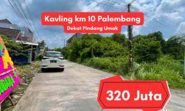Tanah Dijual di Jl. Rama Raya