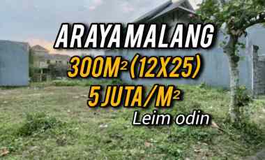 Dijual Tanah Kavling Araya Malang