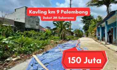 Tanah Dijual di km 9 palembang