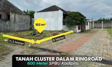 Tanah Cluster dalam Ringroad dekat Spbu Kadipiro, Yogyakarta Alamat