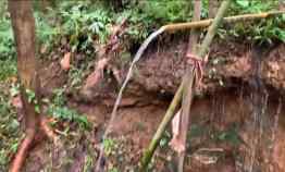 Tanah Dijual di Sanda, Pupuan, Tabanan, Bali