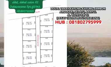 Dijual Tanah Kavling Jambon Argosari, Sedayu, Bantul. jl. Wates km 12