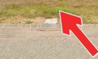 Tanah Kavling Murah Lokasi Paling Depan Sukolilo Dian Regency Surabaya