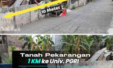 Tanah dalam Ringroad Cuma 1 km Barat Universitas Pgri, Yogyakarta