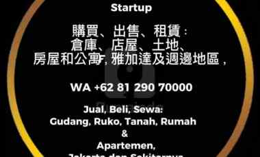 Disewakan Gudang Kantor di Pluit