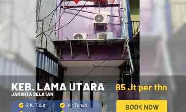 Disewakan Murah Ruko 3 Lt Pinggir Jalan Raya di Kebayoran Lama Utara