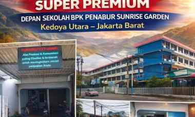Disewakan Ruang Usaha Strategis di Kedoya Utara Jakarta Barat