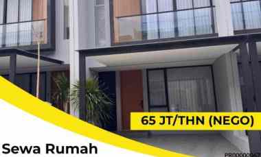 Disewakan Rumah Citraland Northwest Surabaya Barat Tipe Gaia Attic F