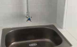 Jual Apartemen Amazana Serpong Residance