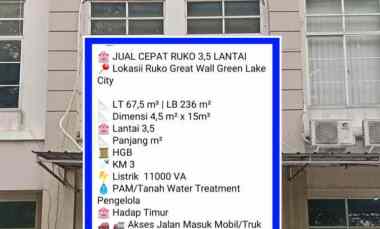 jual cepat ruko 3 5 lantai di green l