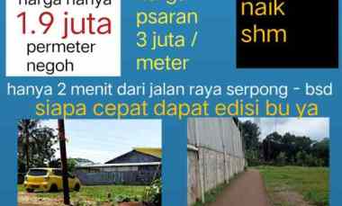 Jual Cepat Tanah Kavling dalam Serpong Indah