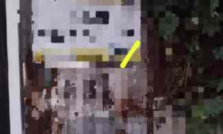 Jual Tanah Kav DKI Meruya Utara Jak Bar