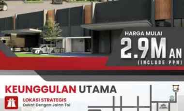 New Gudang Sehati Industrial Park