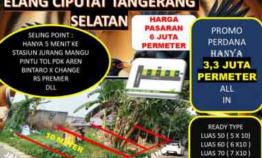 Tanah Dijual di jalan elang raya ciputat
