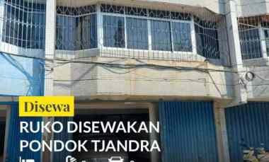 Ruko Disewakan Pondok Tjandra Palem Surabaya Selatan