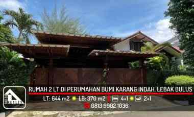 Rumah 2 Lantai Perumahan Bumi Karang Indah, Lebak Bulus