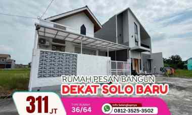 Rumah Dijual di baki, sukoharjo