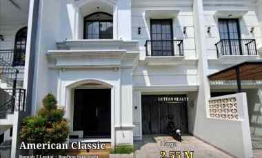 Rumah Jagakarsa American Classic dalam Cluster
