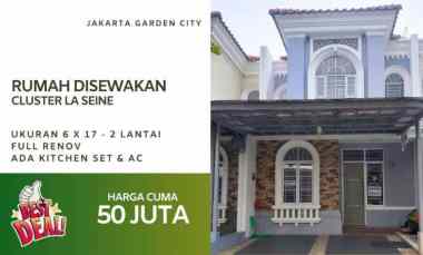 Rumah Disewakan CLuster La Seine Jakarta Garden City