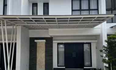 Rumah Ready Daerah Bintaro Bebas Banjir