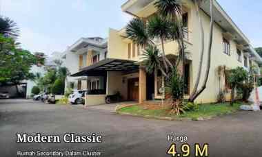 Rumah Dijual di Cilandak Barat