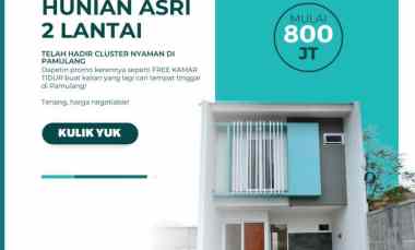 Rumah Strategis Nyaman Pamulang Tangerang Selatan