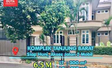 Rumah Dijual di Tanjung Barat